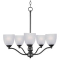 Maxim Lighting 10065FTBK Black Stefan 5-light Chandelier Image 1