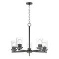 Maxim Lighting Corona 5-light Chandelier