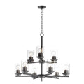 Maxim Lighting Corona 9-light Chandelier