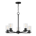 Maxim Lighting 10286CLBK Black Lateral 5-light Chandelier Image 1