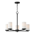 Maxim Lighting 10286SWBK Black Lateral 5-light Chandelier Image 1