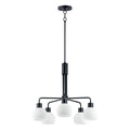 Maxim Lighting 11277SWBK Black Coraline 5-light Chandelier Image 1