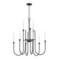 Maxim Lighting 11289BK Black Tux 9-light Chandelier Image 1