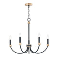 Maxim Lighting 11375BKAB Black,Antique Brass Charlton 5-light Chandelier Image 1