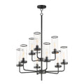 Maxim Lighting 11479CRBK Black Crosby 9-light Chandelier Image 1