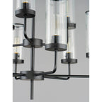 Maxim Lighting 11479CRBK Black Crosby 9-light Chandelier Image 3