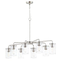 Maxim Lighting 11848CDSN Satin Nickel Sleek 8-light Chandelier Image 1
