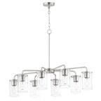 Maxim Lighting 11848CDSN Satin Nickel Sleek 8-light Chandelier Image 1