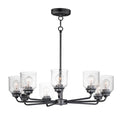 Maxim Lighting Acadia 8-light Chandelier