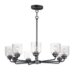 Maxim Lighting Acadia 8-light Chandelier