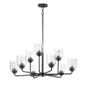 Maxim Lighting Acadia 9-light Chandelier