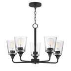 Maxim Lighting 12875CLBK Black Hudson 5-light Chandelier Image 1