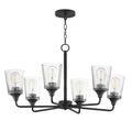 Maxim Lighting 12876CLBK Black Hudson 6-light Chandelier Image 1