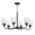 Maxim Lighting 12876CLBK Black Hudson 6-light Chandelier Image 1