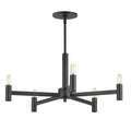 Maxim Lighting 21365BK Black Emana 5-light Chandelier Image 1