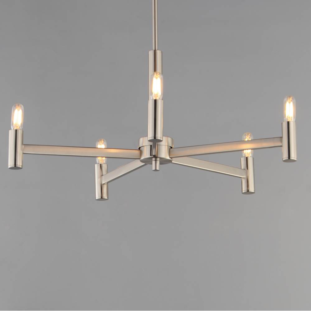 Maxim Lighting 21365SN Satin Nickel Emana 5-light Chandelier Image 3