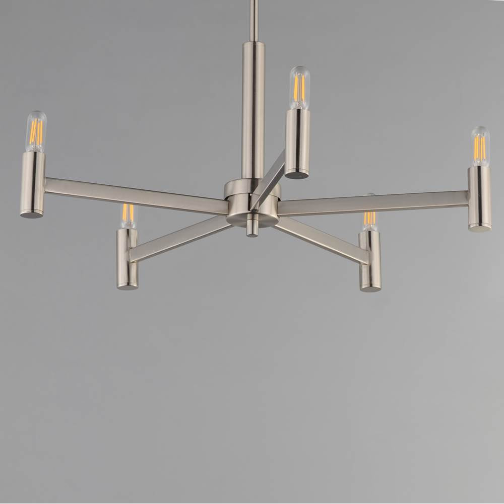 Maxim Lighting 21365SN Satin Nickel Emana 5-light Chandelier Image 2