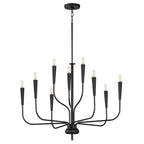 Maxim Lighting 24819BK Black Vela 9-light Chandelier Image 1
