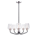 Maxim Lighting Goblet 5-light Chandelier