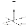 Maxim Lighting 26376CLBK Black Equilibrium 6-light Pendant Image 1