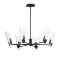 Maxim Lighting 32356CLBK Black Armory 6-light Chandelier Image 1