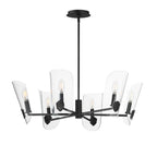 Maxim Lighting 32356CLBK Black Armory 6-light Chandelier Image 1