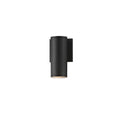 Maxim Lighting 86221BK Black Caldera-outdoor Wall Mount Image 1