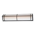 Modern Forms Skyscraper Outdoor Wall Sconce Light