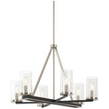 Minka-Lavery Cole S Crossing 6 Light Chandelier