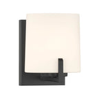Minka-Lavery Mirelle 7.5'' High 1-light Bath Sconce