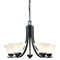 Minka-Lavery Agilis 5 Light Chandelier
