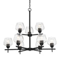 Minka-Lavery Camrin 9 Light Chandelier