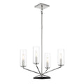 Minka-Lavery Highland Crossing 4 Light Chandelier