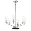 Minka-Lavery Highland Crossing 6 Light Chandelier