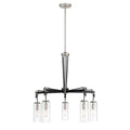 Minka-Lavery Pullman Junction 5 Light Chandelier