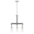 Minka-Lavery Pullman Junction 3 Light Chandelier
