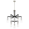 Minka-Lavery Pullman Junction 9 Light Chandelier