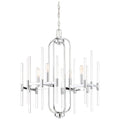 Minka-Lavery Pillar 4 Light Chandelier