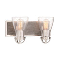 Minka-Lavery Garrison 2 Light Bath