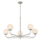 Minka-Lavery 3795-84 Brushed Nickel 5 Light Chandelier Image 6