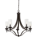 Minka-Lavery Elyton 5 Light Chandelier