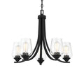 Minka-Lavery Shyloh 5 Light Chandelier Fixture
