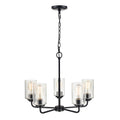 Millennium Lighting 9605-MB Matte Black 5 Light Chandelier Image 1