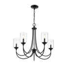 Millennium Lighting 22405-MB Matte Black Chandelier Ceiling Light Image 6