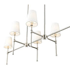 Millennium Lighting 16506-PN Polished Nickel Adorra 48'' Wide 6-light Chandelier - Polished Nickel Image 7