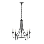 Millennium Lighting 12205-MB Matte Black Chandelier Ceiling Light Image 4