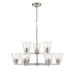 Millennium Lighting Strayhan 28.5'' 9-light Chandelier - Brushed Nickel