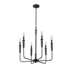 Millennium Lighting 29306-MB Matte Black Chandelier Ceiling Light Image 5
