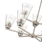 Millennium Lighting 64109-BN Brushed Nickel Strayhan 28.5'' 9-light Chandelier - Brushed Nickel Image 4