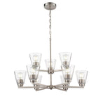 Millennium Lighting 64109-BN Brushed Nickel Strayhan 28.5'' 9-light Chandelier - Brushed Nickel Image 1